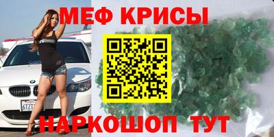 кокаин перу Кулебаки