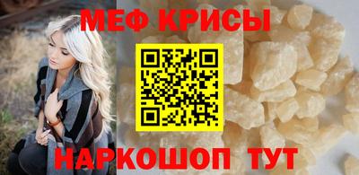 кокаин перу Кулебаки