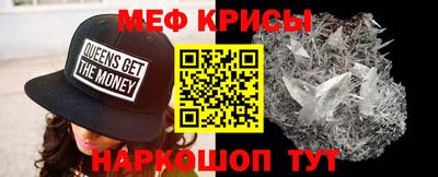 герыч Кумертау