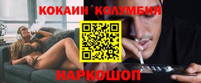 мдма Кунгур