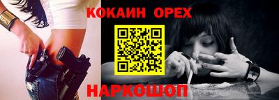 мдма Кунгур