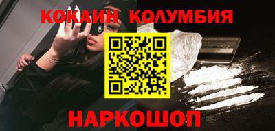 герыч Кумертау