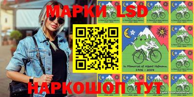 кокаин перу Кулебаки