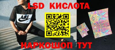 кокаин перу Кулебаки