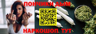 кокаин перу Кулебаки