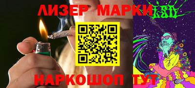 кокаин перу Кулебаки