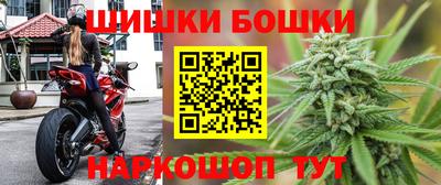 герыч Кумертау