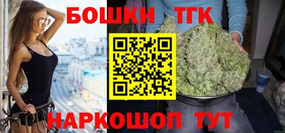 герыч Кумертау