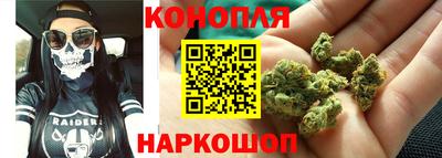 кокаин перу Кулебаки