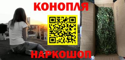 мдма Кунгур