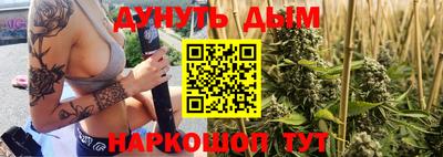 кокаин перу Кулебаки
