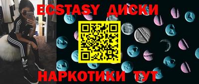 герыч Кумертау