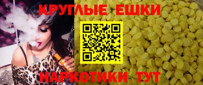 кокаин перу Кулебаки