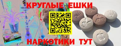 герыч Кумертау