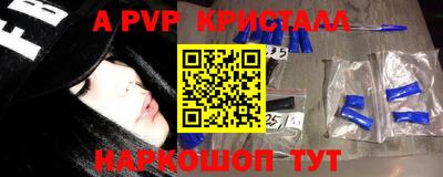 герыч Кумертау