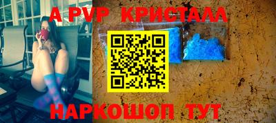герыч Кумертау
