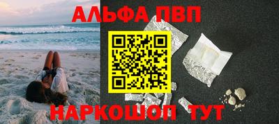 кокаин перу Кулебаки