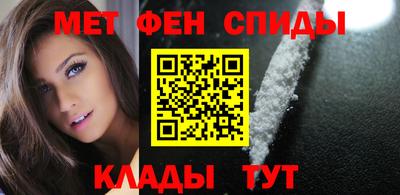 мдма Кунгур