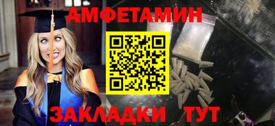 кокаин перу Кулебаки