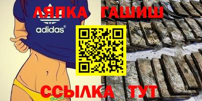 герыч Кумертау