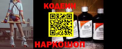 герыч Кумертау