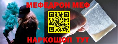 герыч Кумертау